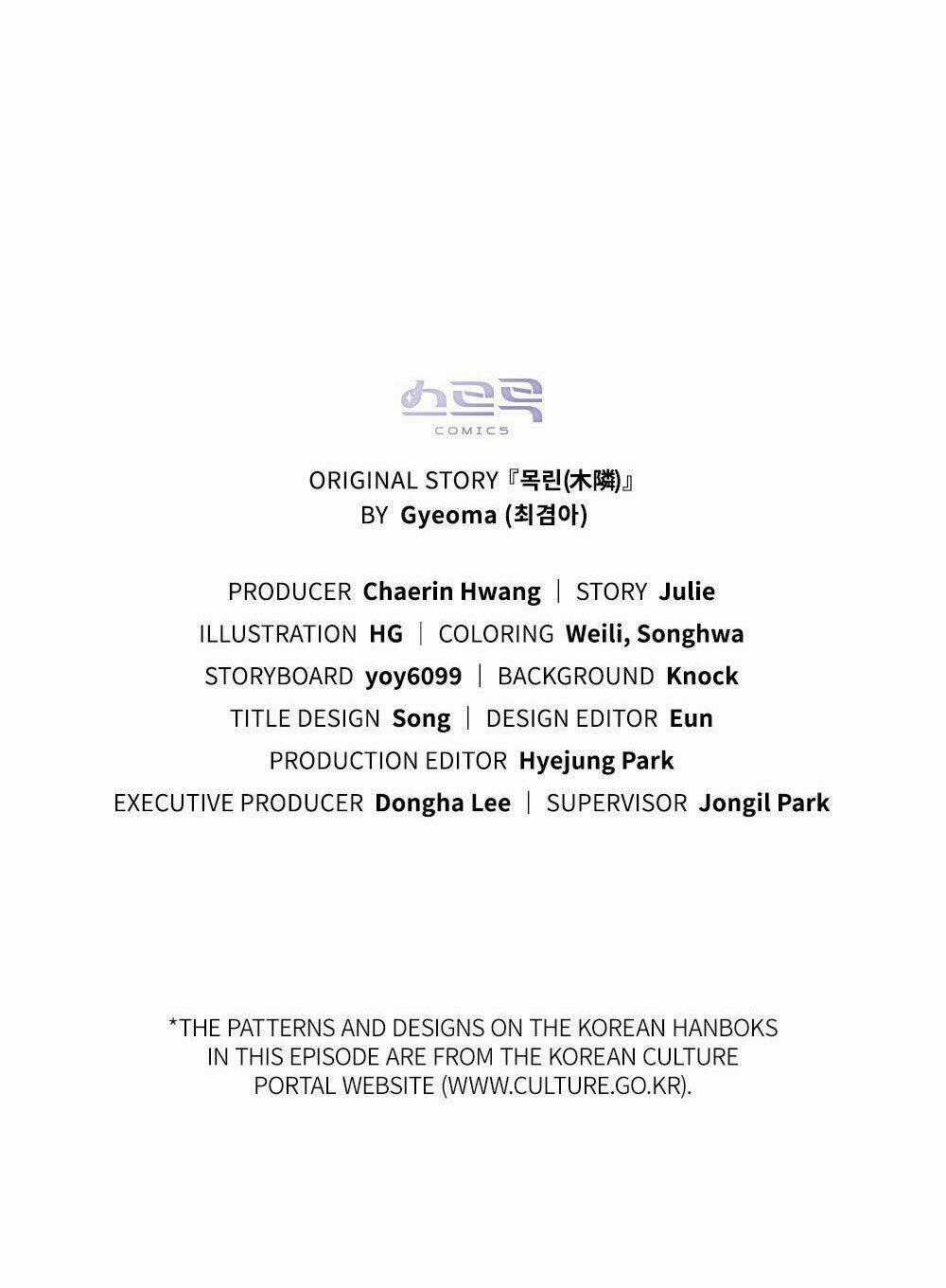 Mokrin - Chapter 8.2 - Trang 43