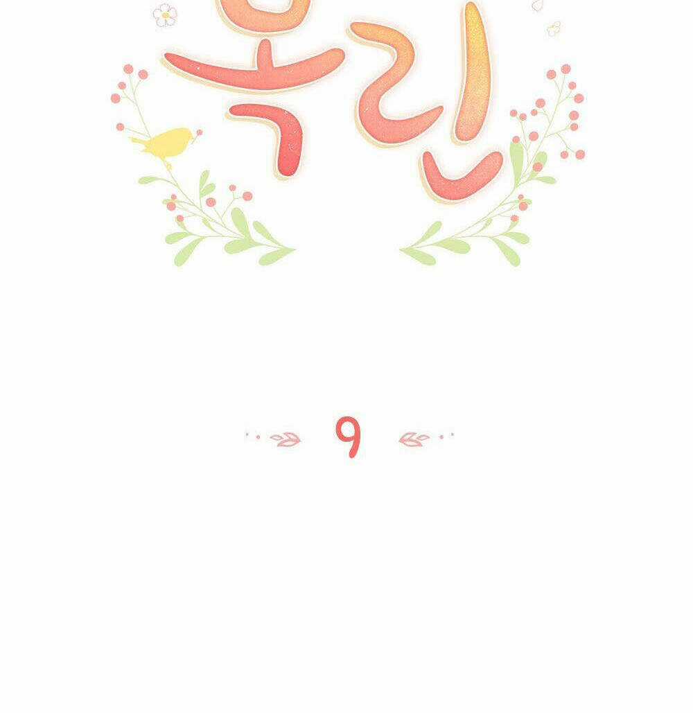 Mokrin - Chapter 9.1 - Trang 23