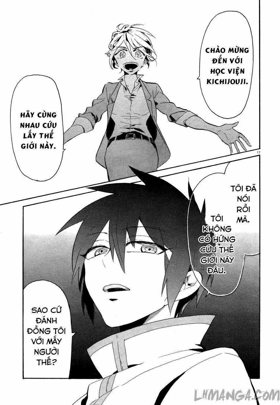 Mokushiroku Alice - Chapter 1 - Trang 18
