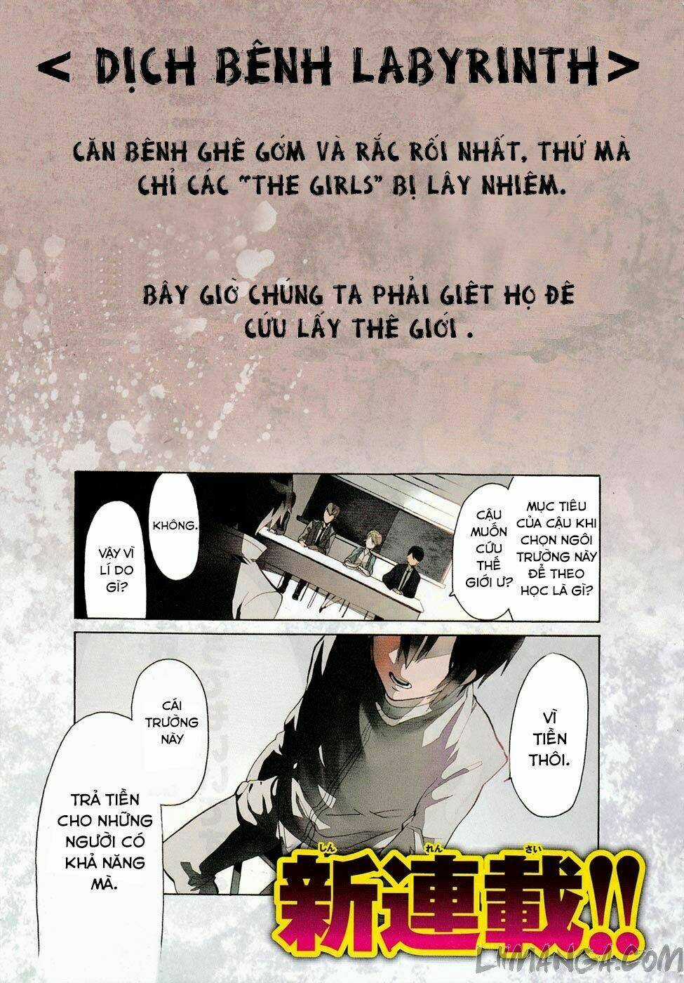 Mokushiroku Alice - Chapter 1 - Trang 3