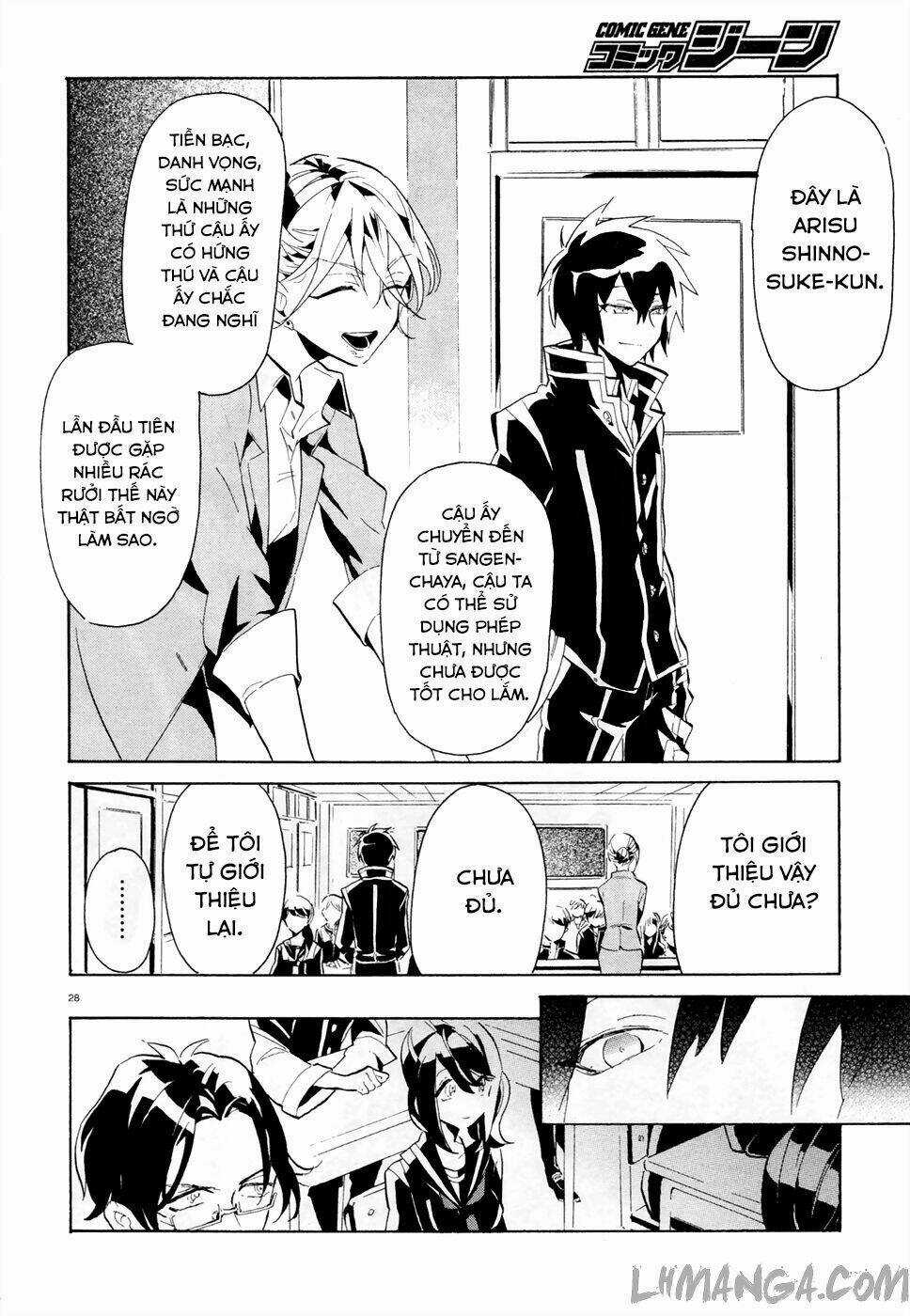 Mokushiroku Alice - Chapter 1 - Trang 29