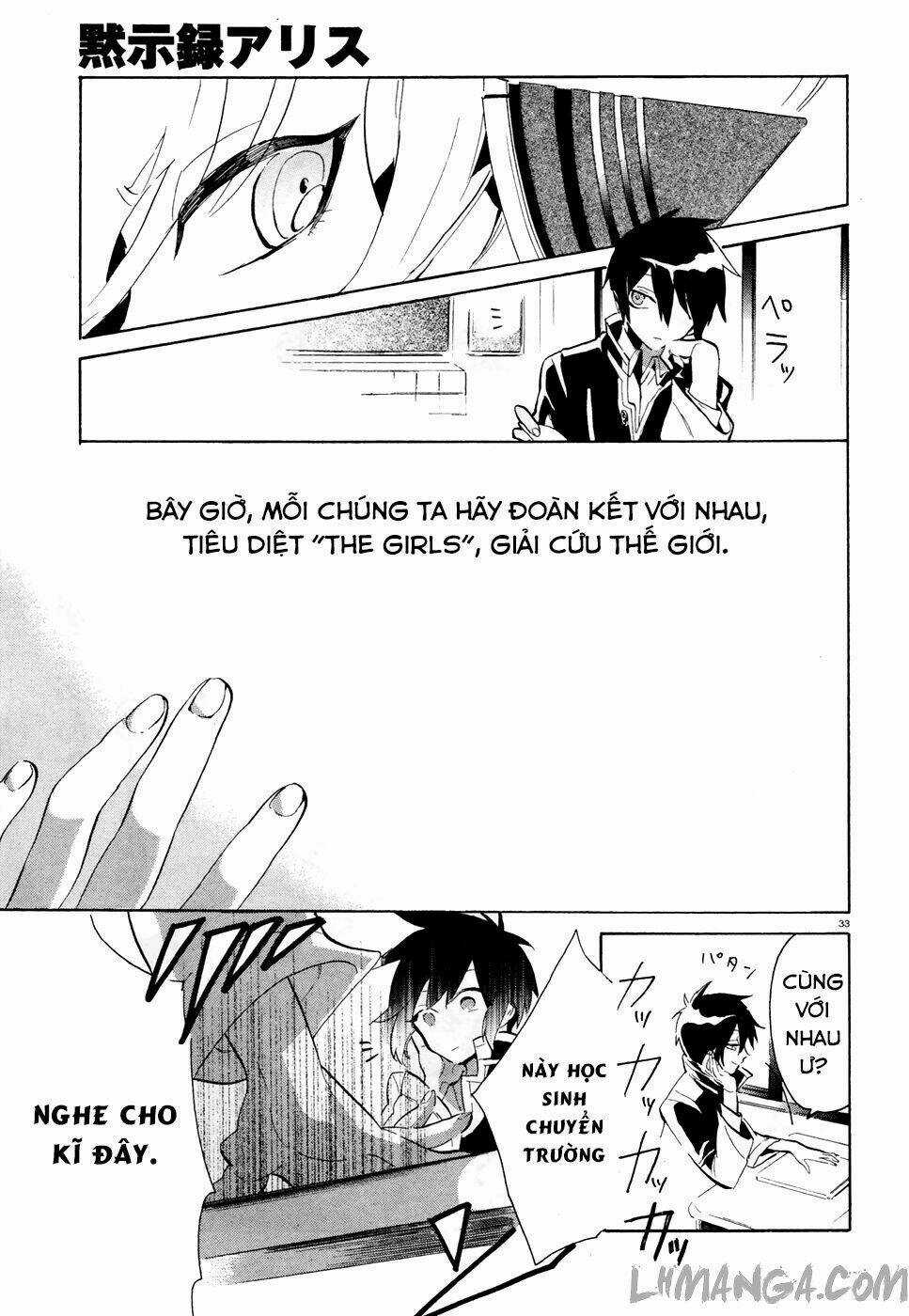 Mokushiroku Alice - Chapter 1 - Trang 34