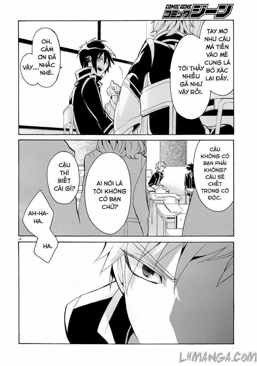 Mokushiroku Alice - Chapter 2 - Trang 17