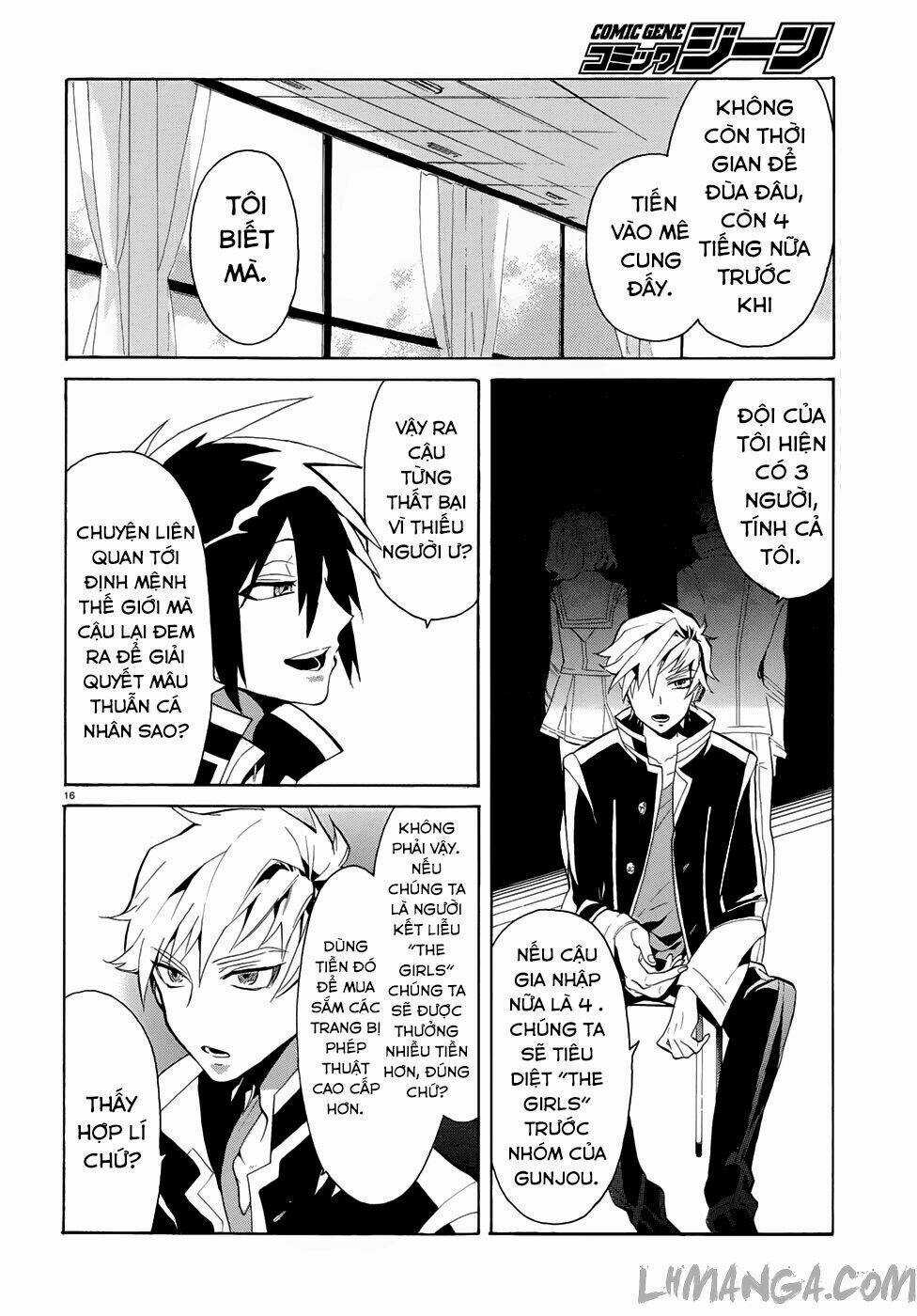 Mokushiroku Alice - Chapter 2 - Trang 19