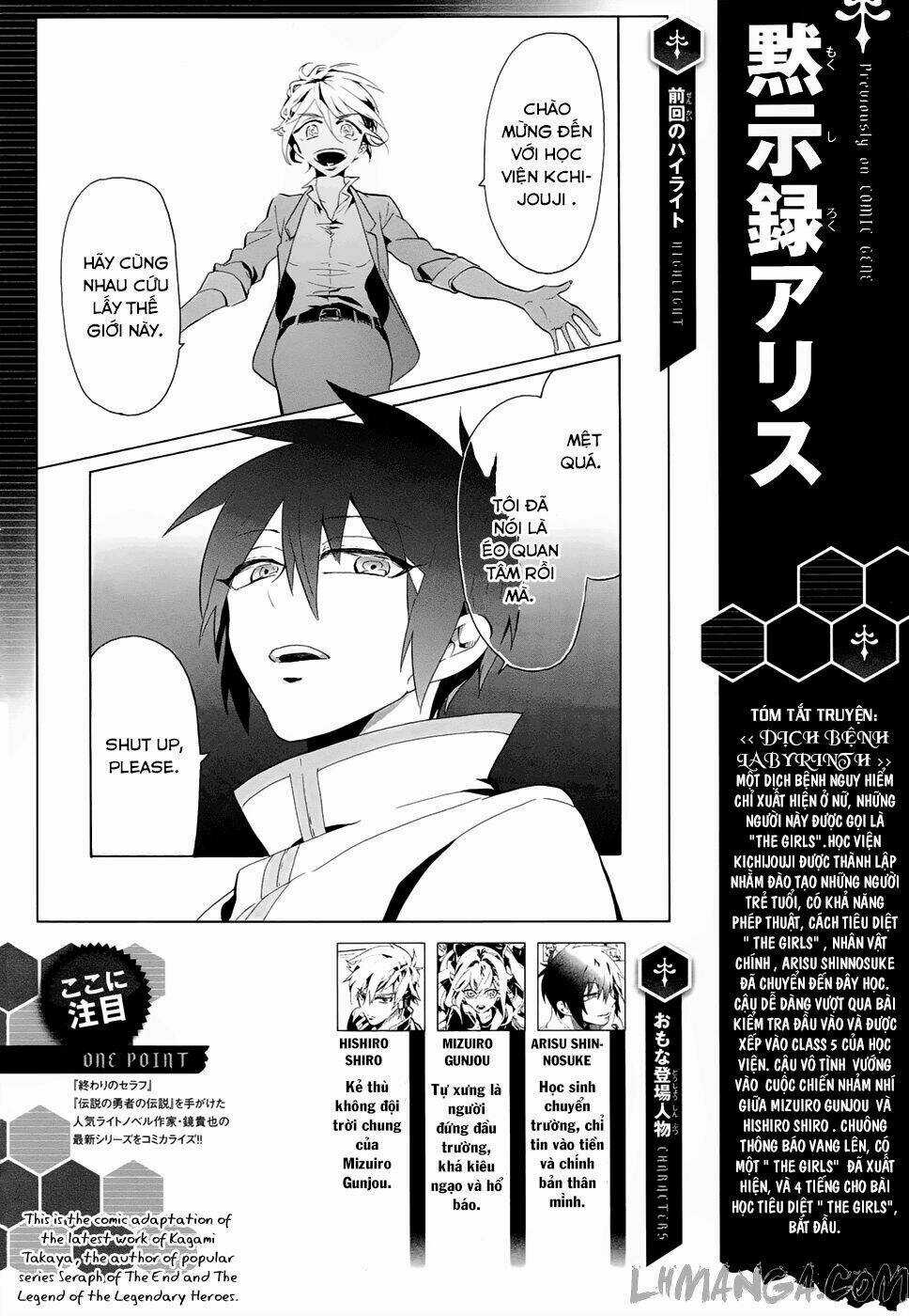 Mokushiroku Alice - Chapter 2 - Trang 3