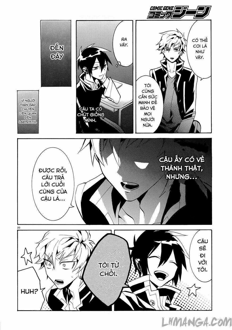 Mokushiroku Alice - Chapter 2 - Trang 23