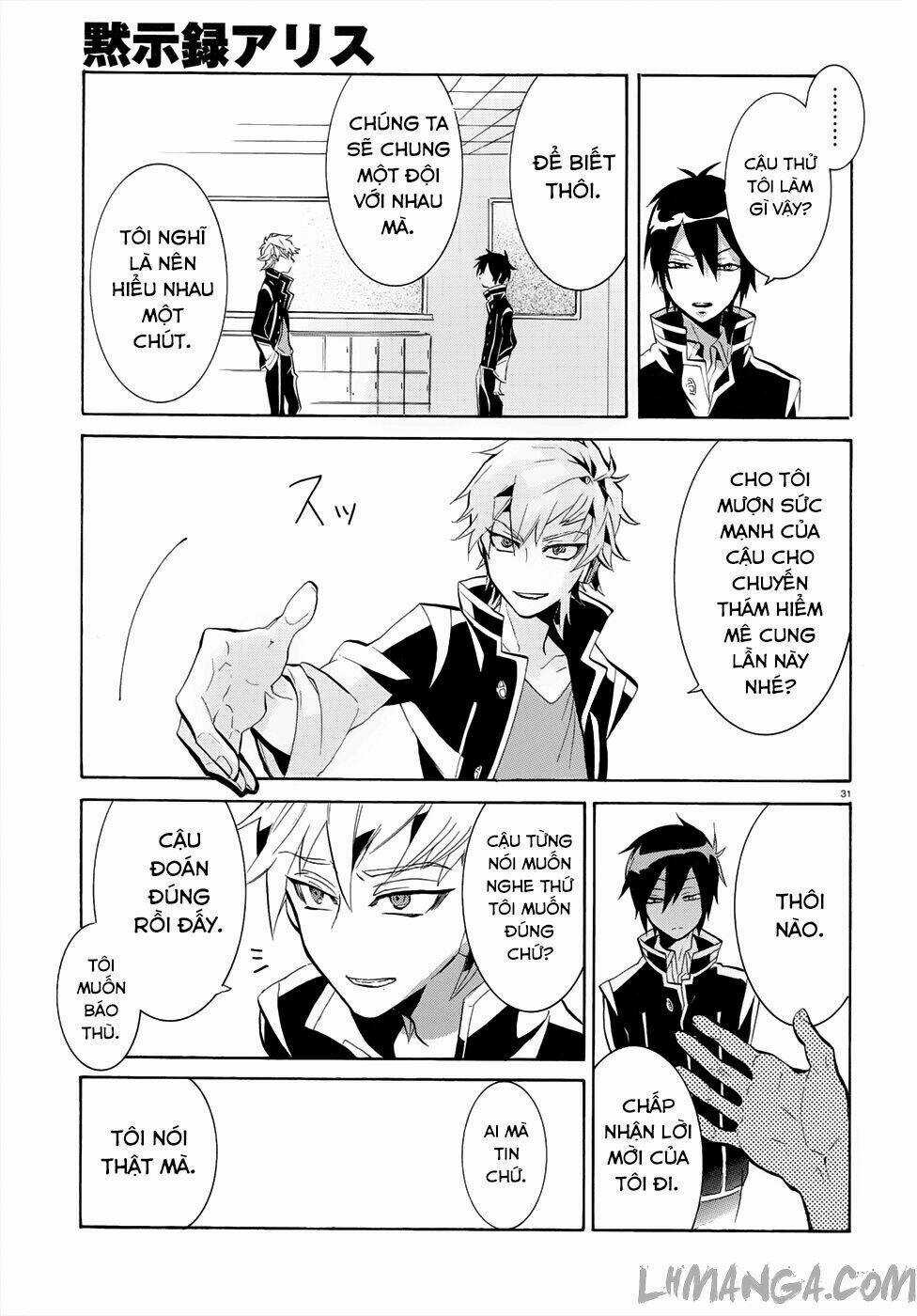 Mokushiroku Alice - Chapter 2 - Trang 34