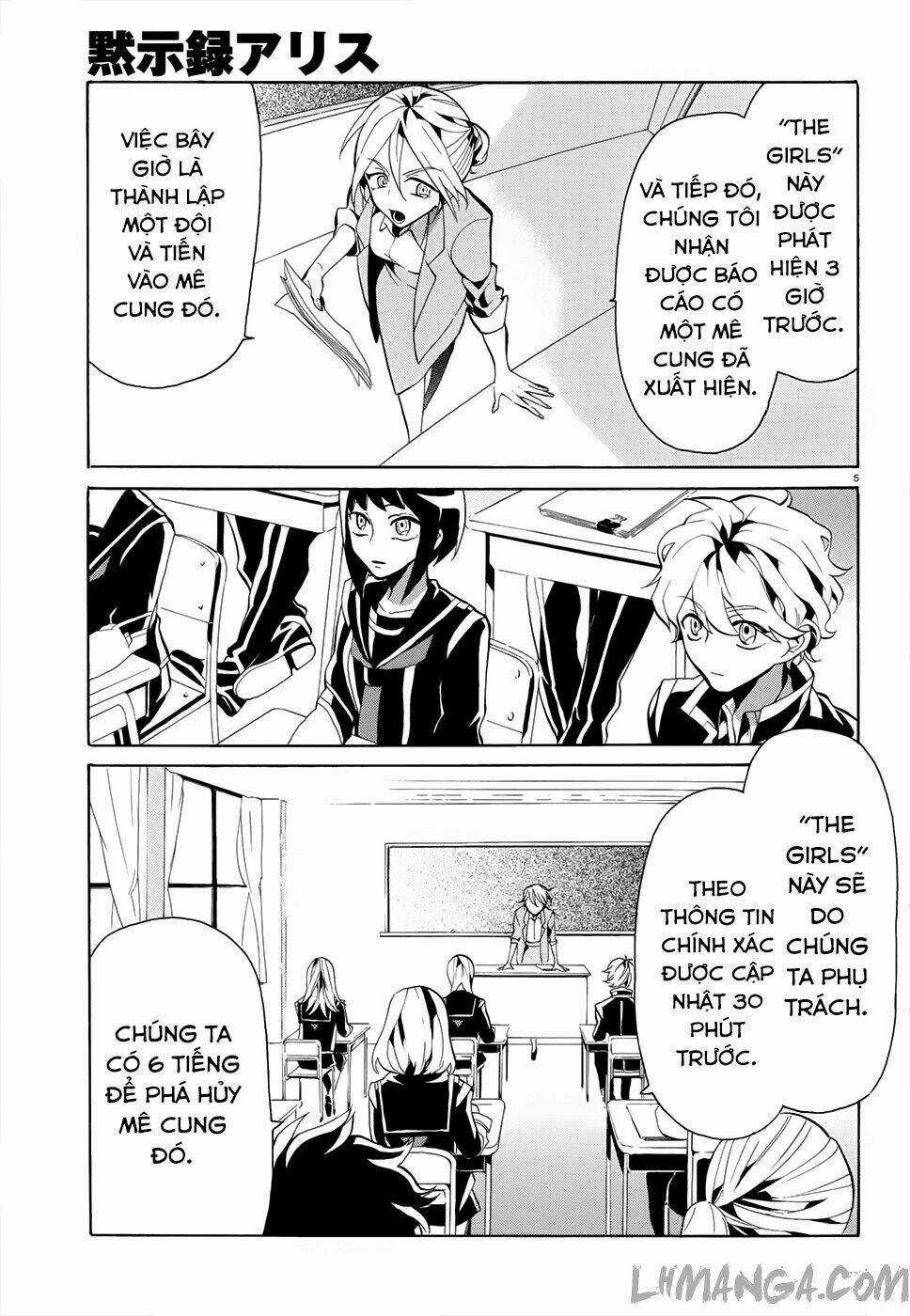 Mokushiroku Alice - Chapter 2 - Trang 8