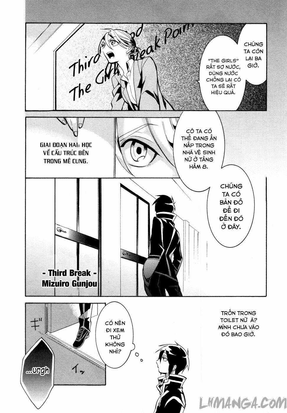 Mokushiroku Alice - Chapter 3 - Trang 5