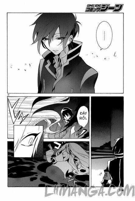 Mokushiroku Alice - Chapter 5 - Trang 15