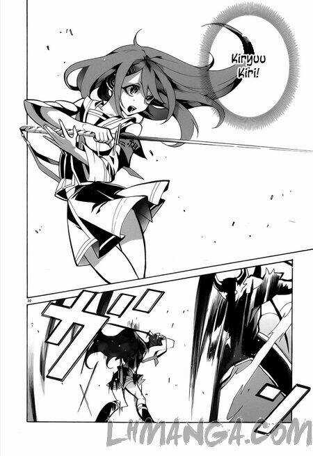 Mokushiroku Alice - Chapter 5 - Trang 17