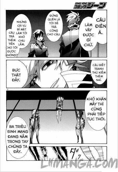 Mokushiroku Alice - Chapter 5 - Trang 5