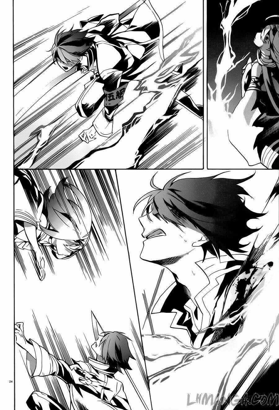 Mokushiroku Alice - Chapter 7 - Trang 24