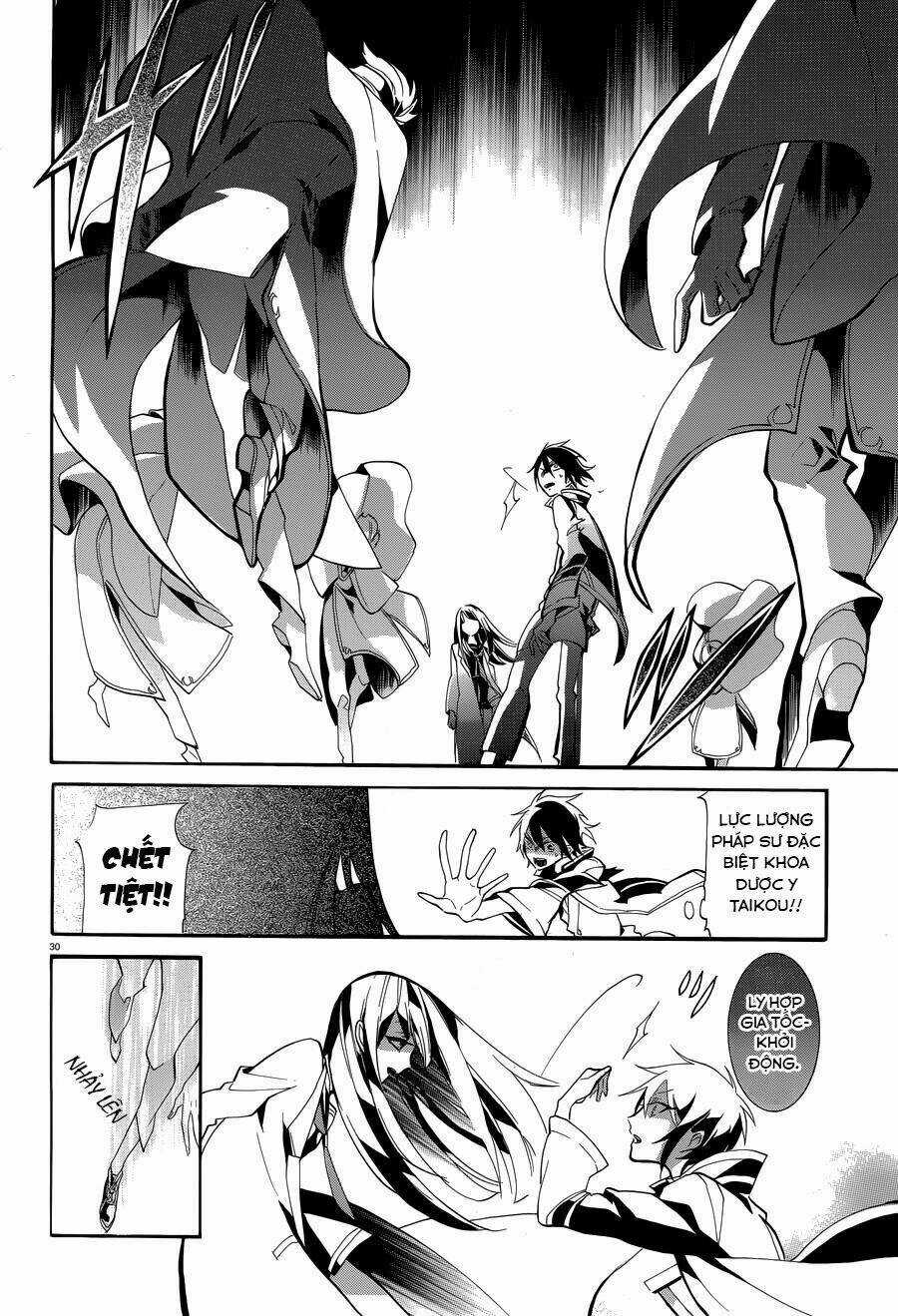 Mokushiroku Alice - Chapter 8 - Trang 32