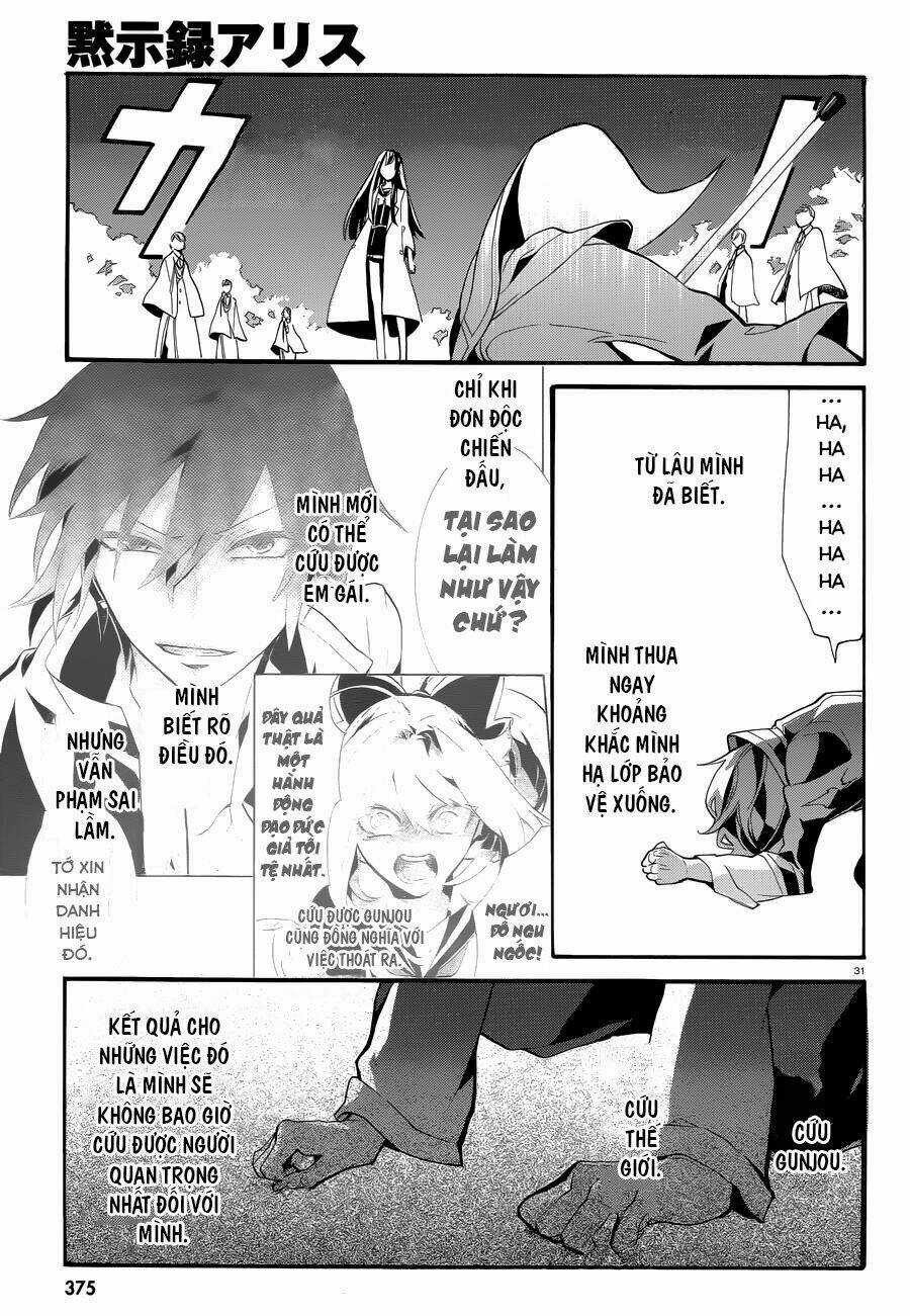 Mokushiroku Alice - Chapter 8 - Trang 33