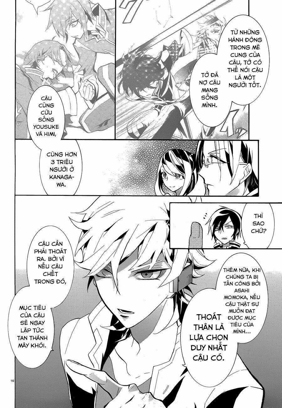 Mokushiroku Alice - Chapter 9 - Trang 21