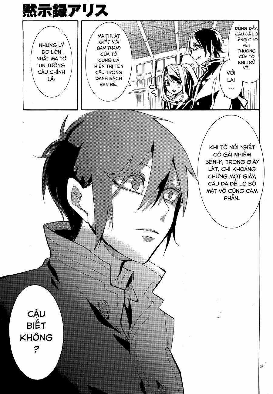 Mokushiroku Alice - Chapter 9 - Trang 32