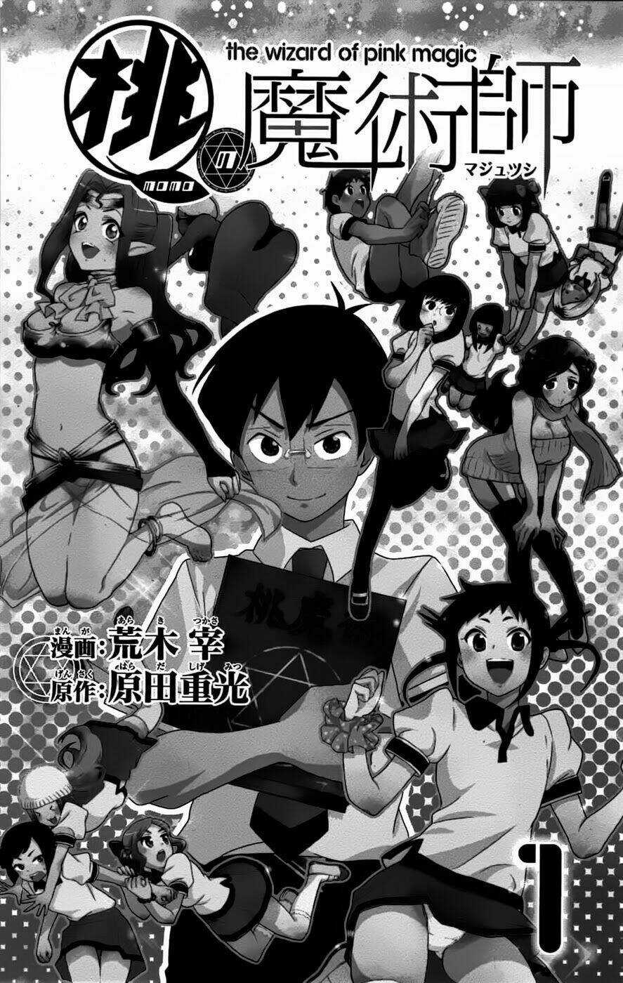 Momo no Majutsushi - Chapter 1 - Trang 4