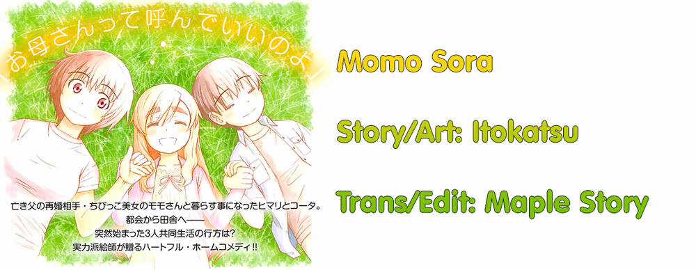 momo sora - Chapter 1 - Trang 1
