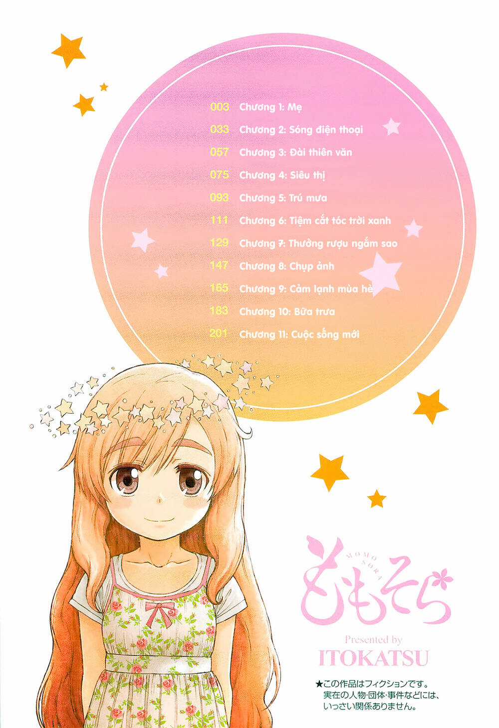 momo sora - Chapter 1 - Trang 5