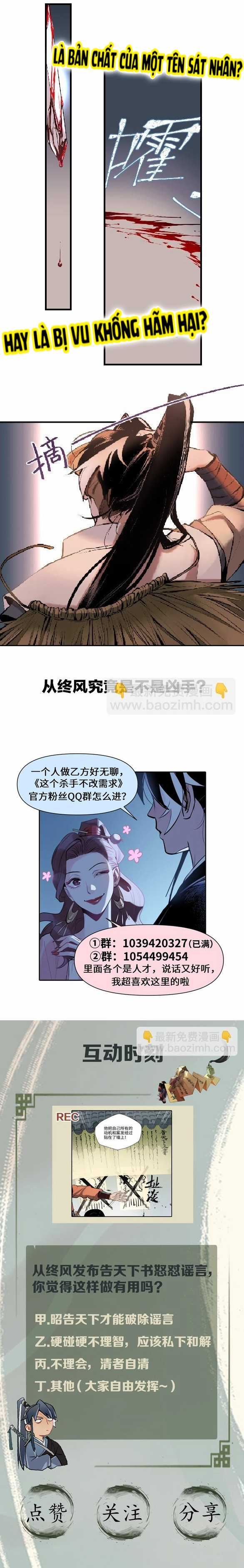 momo sora - Chapter 15 - Trang 8