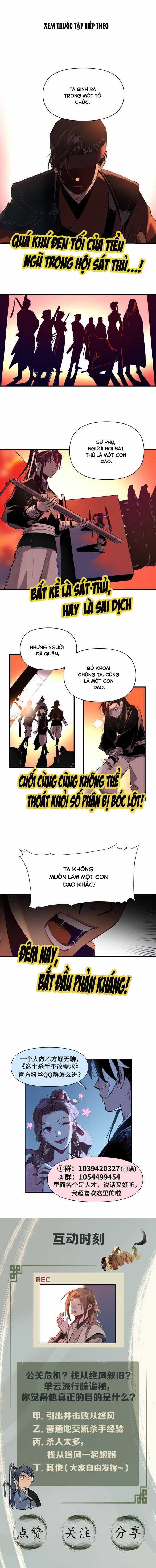 momo sora - Chapter 17 - Trang 7