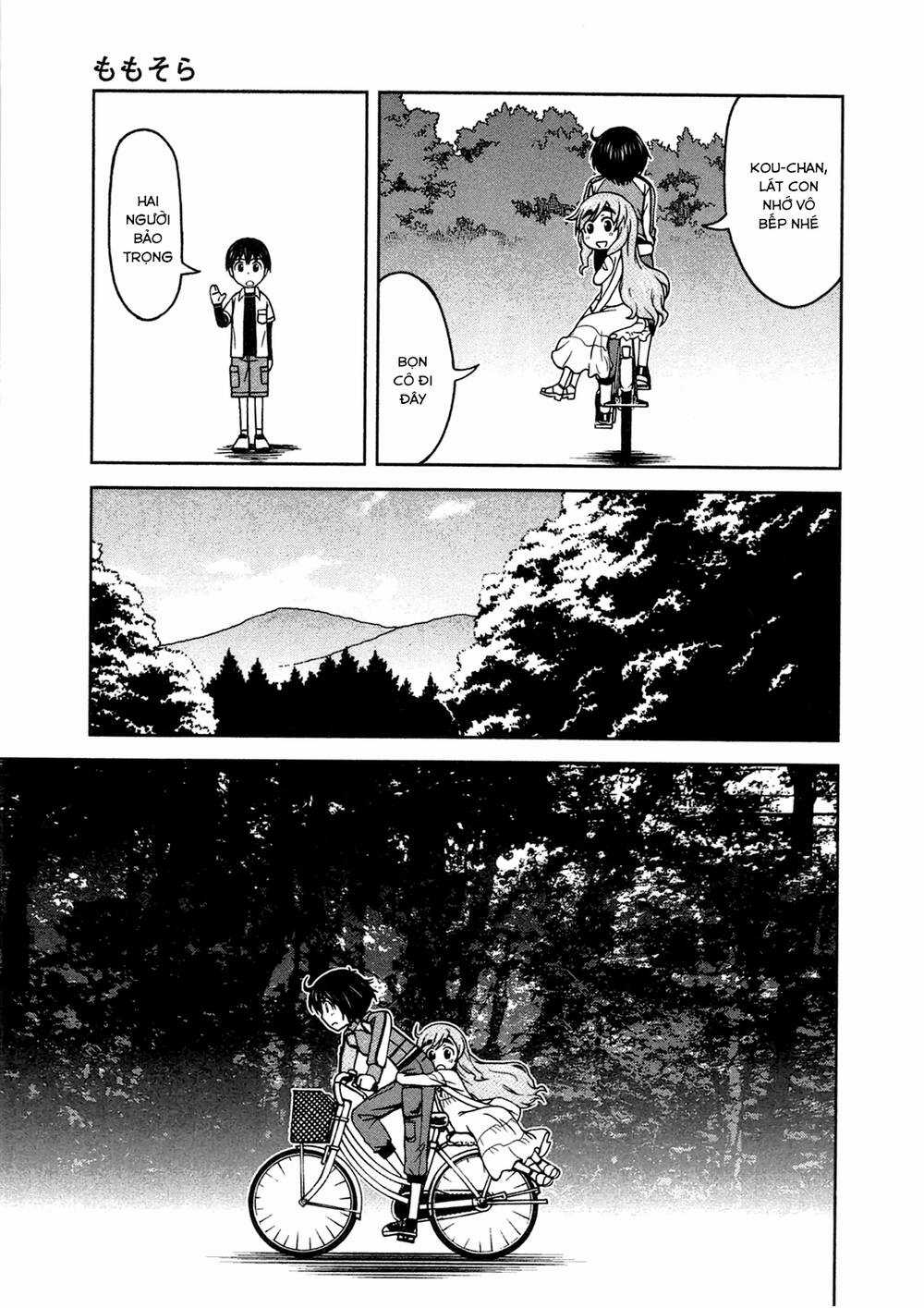 momo sora - Chapter 2 - Trang 12