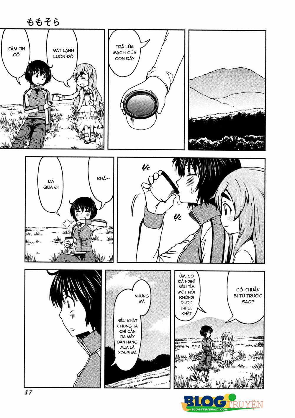 momo sora - Chapter 2 - Trang 18