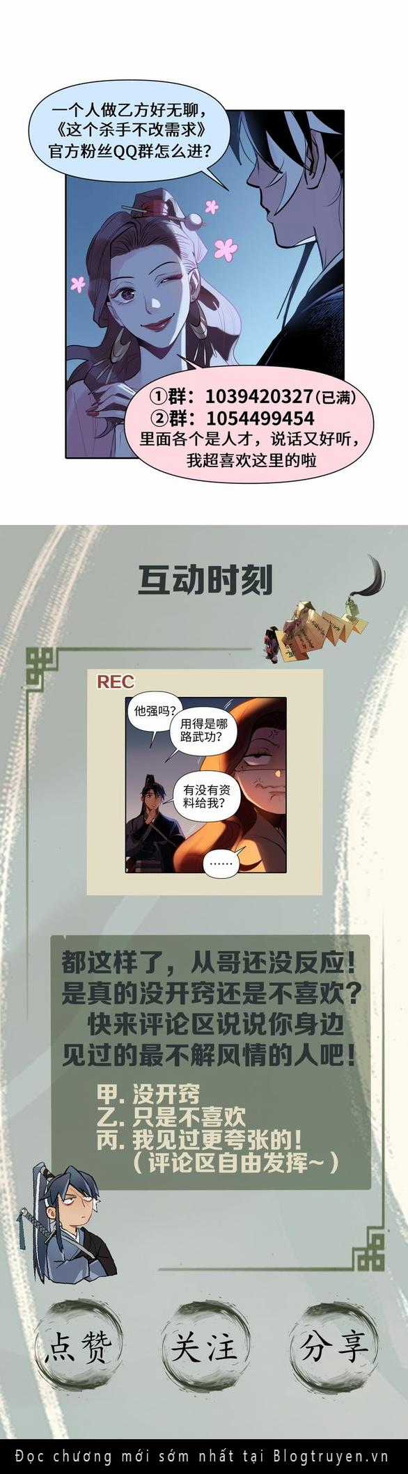 momo sora - Chapter 21 - Trang 10