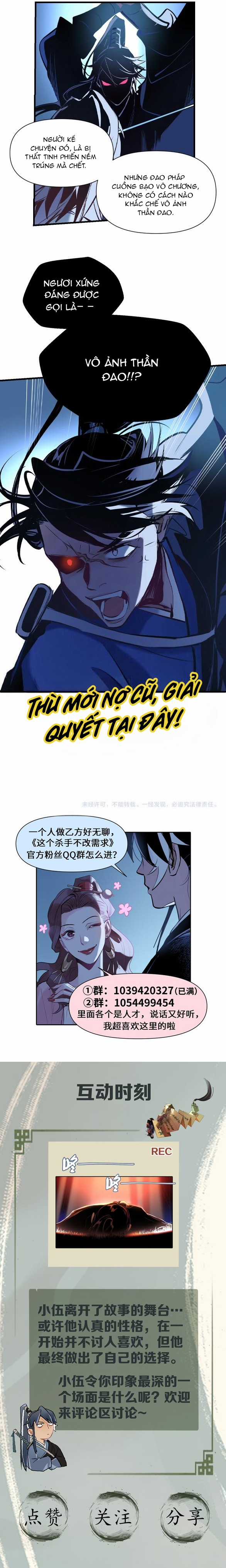momo sora - Chapter 24 - Trang 9