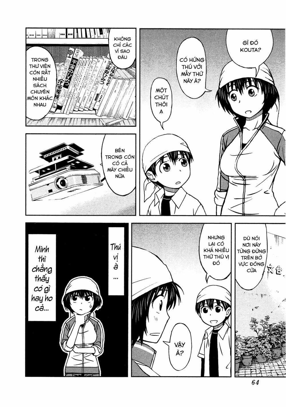momo sora - Chapter 3 - Trang 11