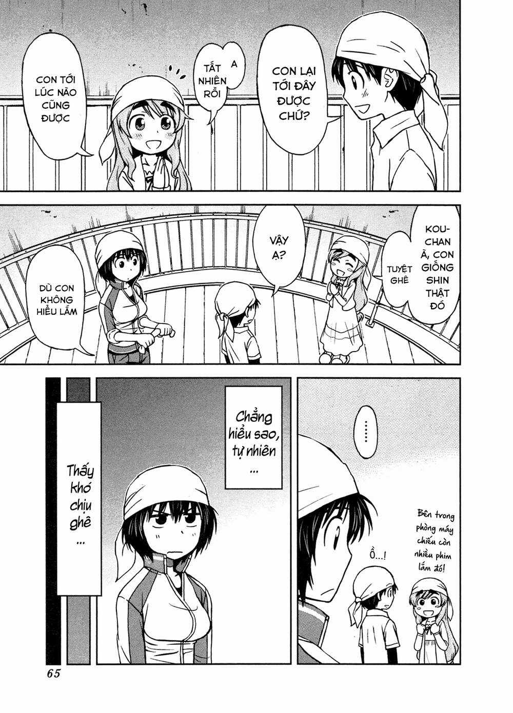 momo sora - Chapter 3 - Trang 12