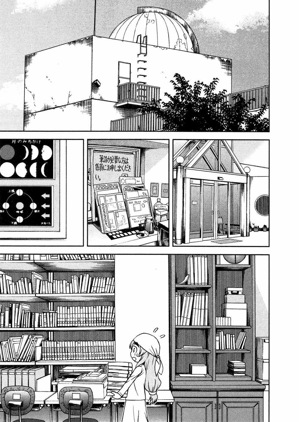 momo sora - Chapter 3 - Trang 14