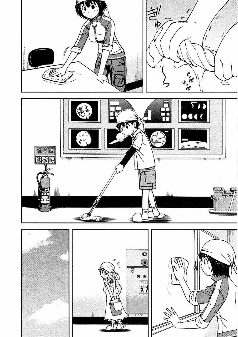 momo sora - Chapter 3 - Trang 15