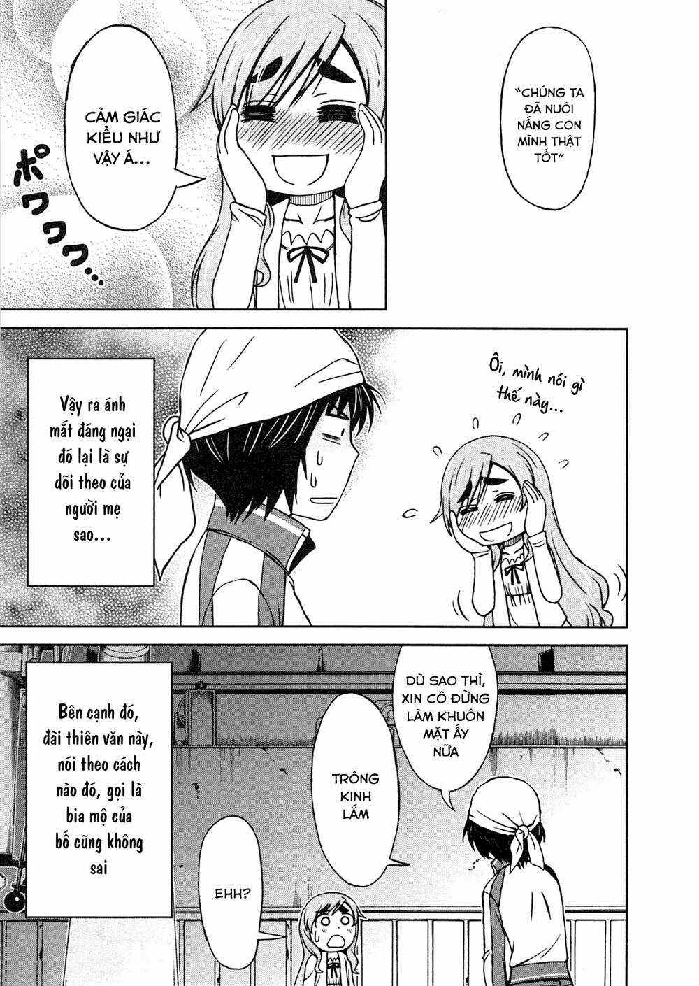 momo sora - Chapter 3 - Trang 8