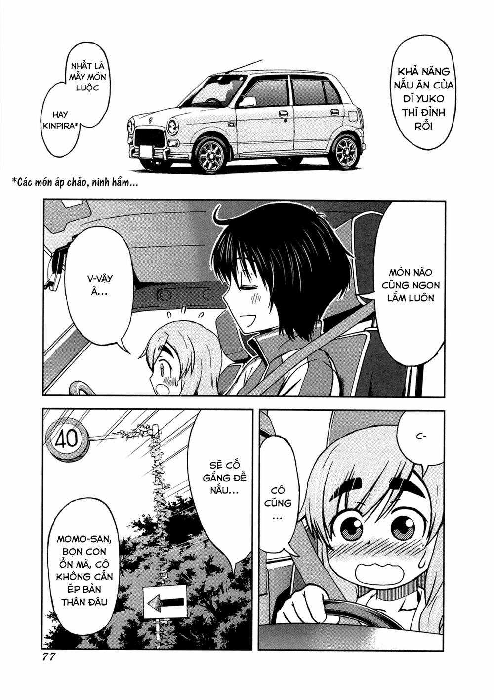 momo sora - Chapter 4 - Trang 6