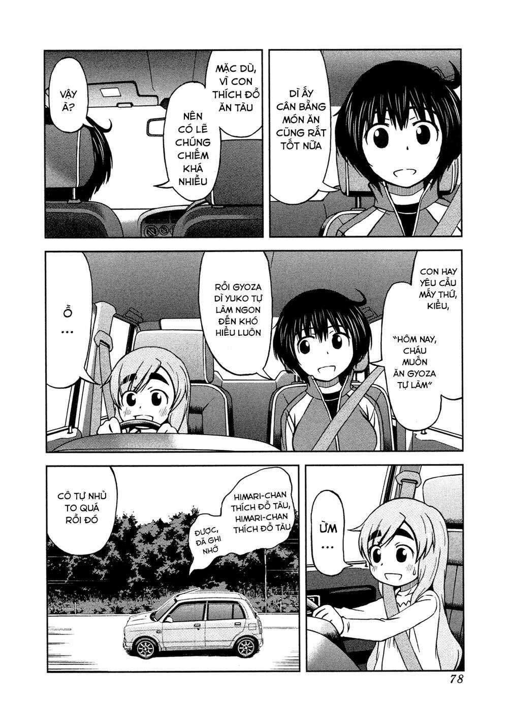 momo sora - Chapter 4 - Trang 7