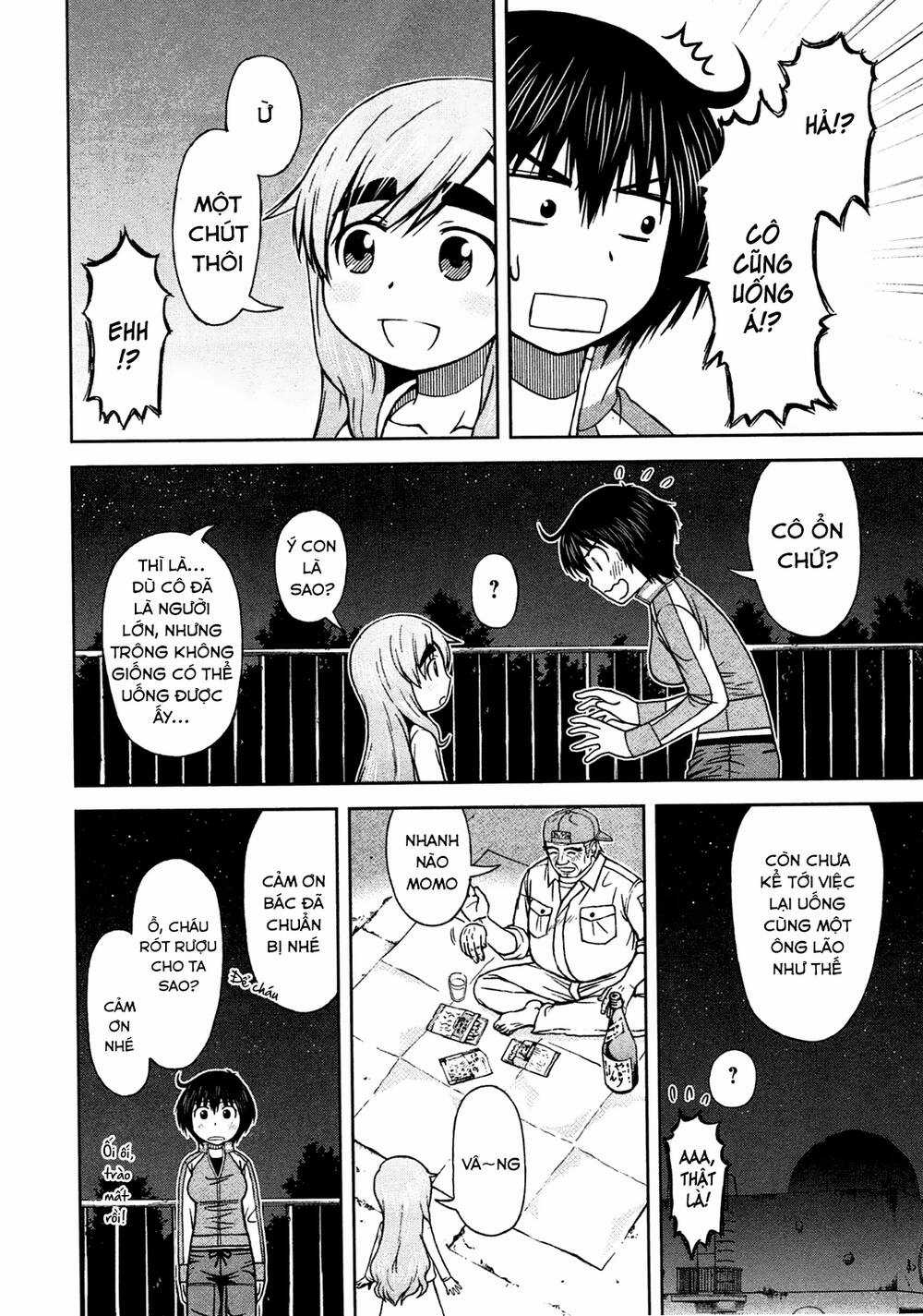 momo sora - Chapter 7 - Trang 11