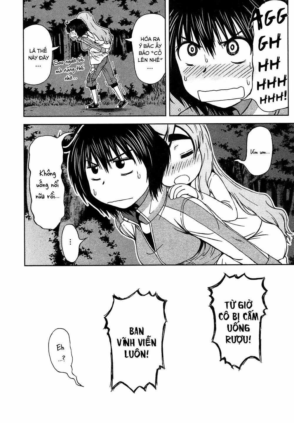 momo sora - Chapter 7 - Trang 21