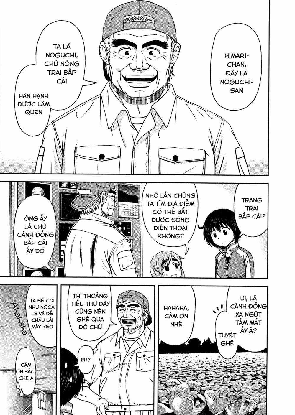 momo sora - Chapter 7 - Trang 8