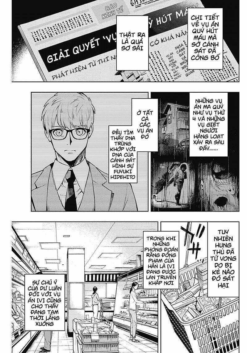 Momo: The Blood Taker - Chapter 13 - Trang 13