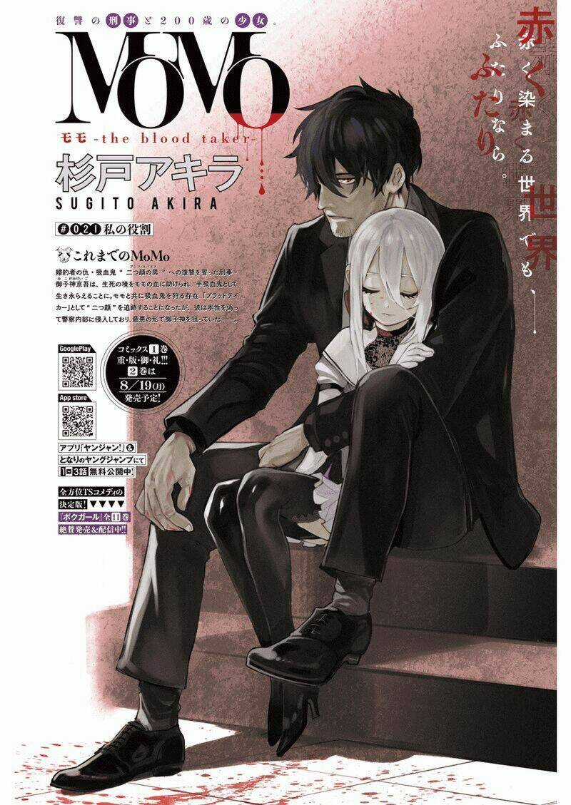Momo: The Blood Taker - Chapter 21 - Trang 3