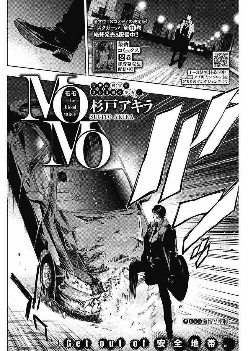 Momo: The Blood Taker - Chapter 26 - Trang 4