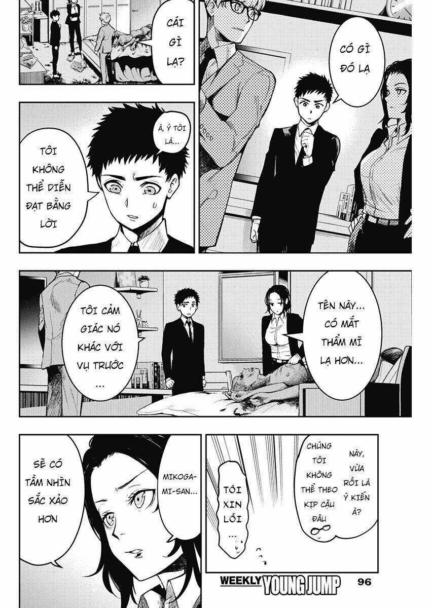 Momo: The Blood Taker - Chapter 4 - Trang 4