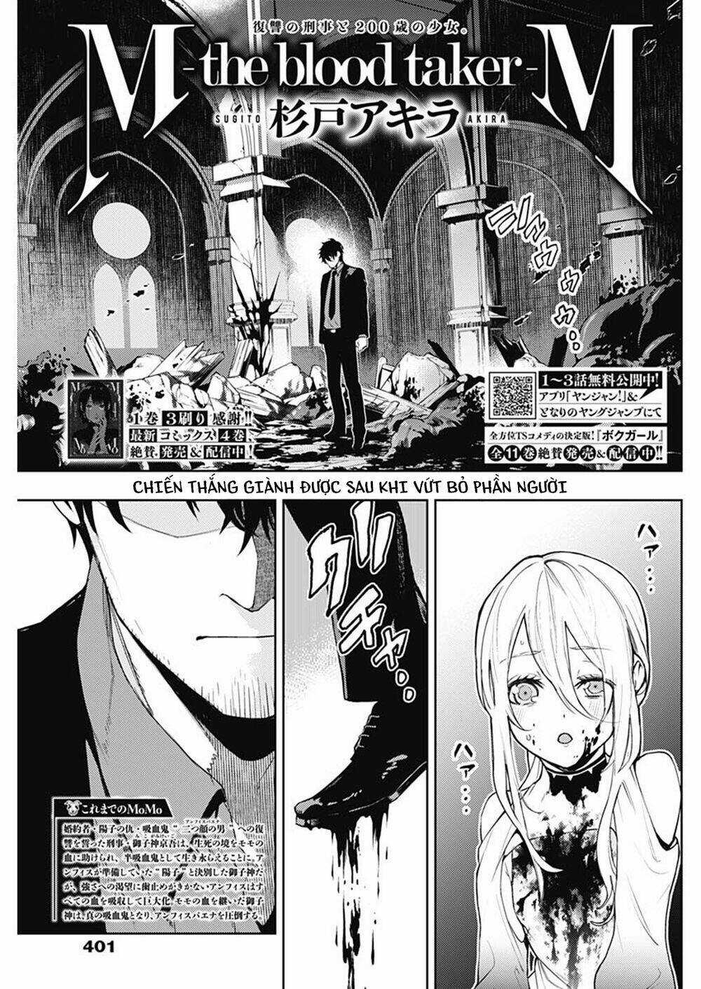 Momo: The Blood Taker - Chapter 45 - Trang 4