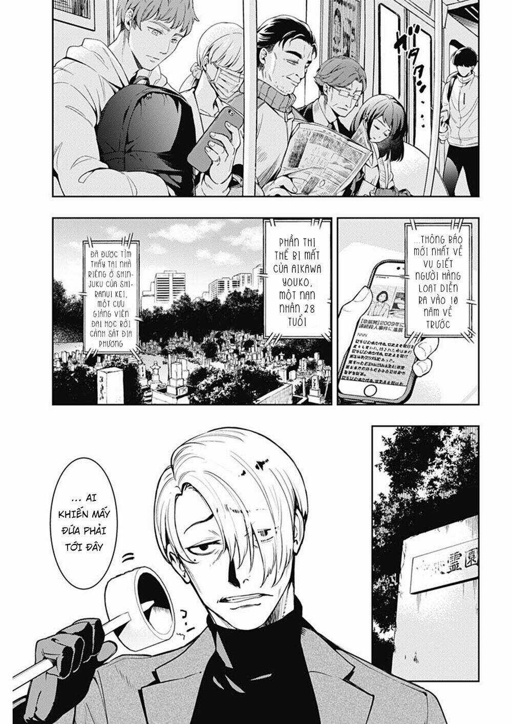 Momo: The Blood Taker - Chapter 45 - Trang 8