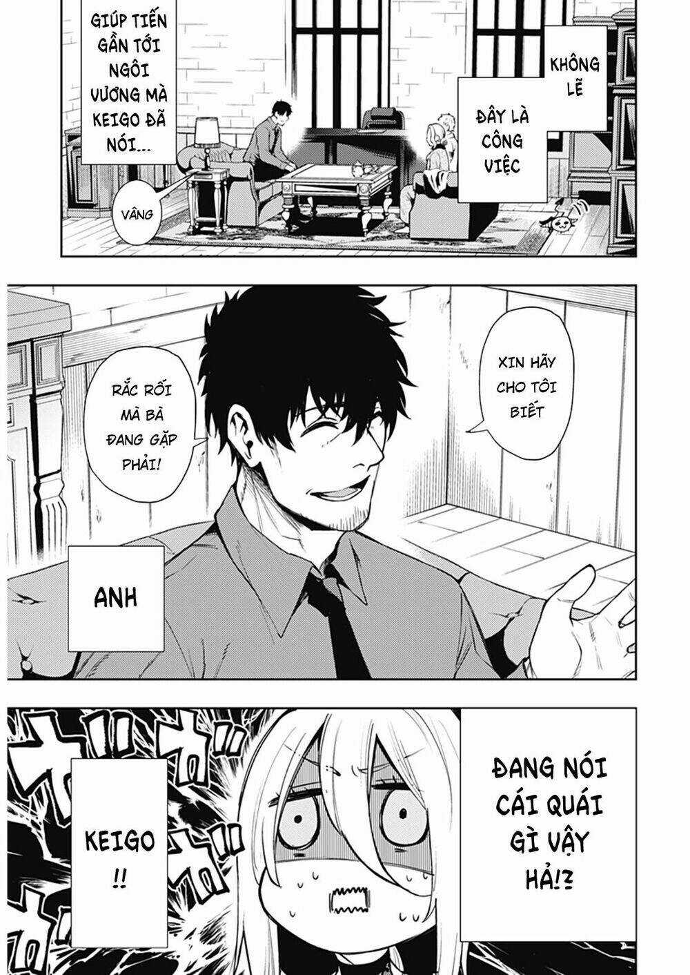 Momo: The Blood Taker - Chapter 48 - Trang 14
