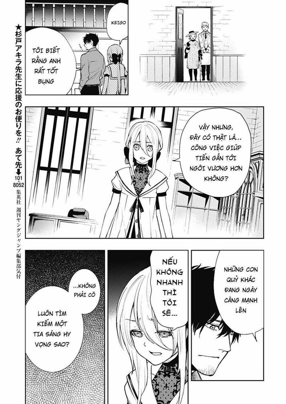 Momo: The Blood Taker - Chapter 48 - Trang 20