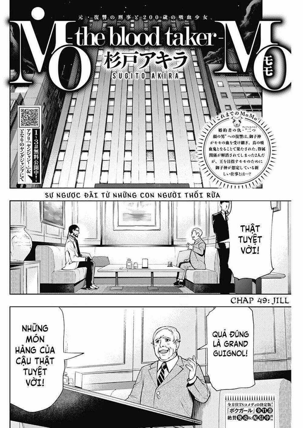 Momo: The Blood Taker - Chapter 49 - Trang 5