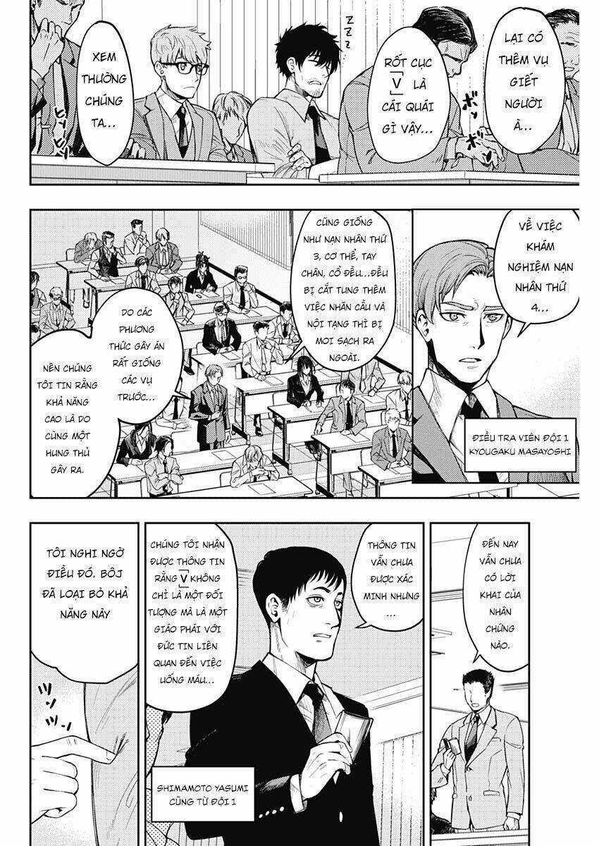 Momo: The Blood Taker - Chapter 5 - Trang 4